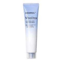 Маска-плівка зволожуюча Mooltox Hyaluron Layer Wrapping Mask MEDI-PEEL 70 мл