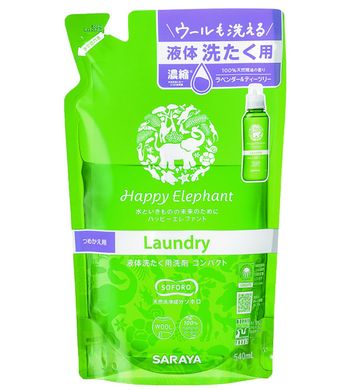 Рідина для прання Happy Elephant 540 мл наповнювач