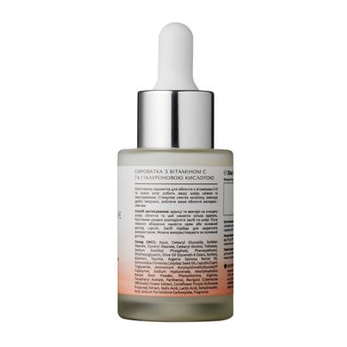 Hyaluronic face serum Vitamine C 20% + E Lapush 30 ml