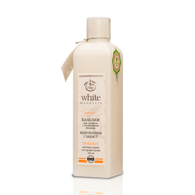Balsam do włos&oacute;w Citrus White Mandarin 250 ml