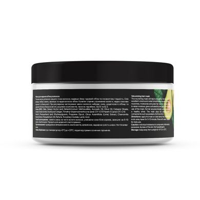 Volumizing hair mask Avocado-Collagen Tink 250 ml
