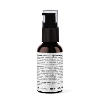 Lifting face serum with collagen, hyaluron and CO2 coffee bean extract Tink 30 ml