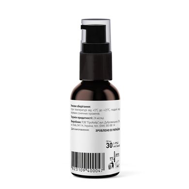 Lifting face serum with collagen, hyaluron and CO2 coffee bean extract Tink 30 ml