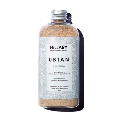 Ubtan for deep moisturizing and scrubbing BAMBUSA Hillary 200 ml
