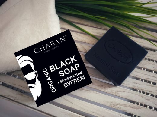 Organic men's soap With bamboo charcoal For Men Chaban 100 g