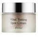 Тонизирующий крем для лица против пигментации Vital Toning Spot Cream Esthetic House 50 мл №2