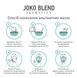 Alginate mask with gold Joko Blend 200 g №4