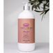 Balsam olejowy z masłem shea i jedwabiem MAHA MUDRA 1 l №2