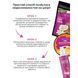 Potr&oacute;jny miodowy zestaw SPA antycellulitowy Peeling + okład + kriożel Reclaire Cosmetics №3