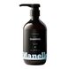 Toning shampoo Professional care - Avocado Oil & Keracyn Manelle 500 ml №1