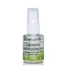 Rejuvenating hyaluronic serum for the face with peptides Mavka Potion 30 ml