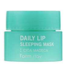Ночная маска для губ с центеллой Daily lip sleeping mask cica madeca FarmStay 3 г