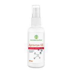 Antyseptyk Argentum-SE dla kompleksowej ochrony Roslyna Karpat 60 ml