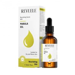 Face serum Marula Oil Cys Revuele 30 ml
