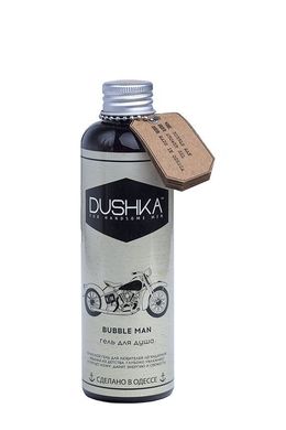 Shower gel Bubble man Dushka 200 ml