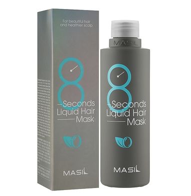 Маска для объема и восстановления волос 8 Seconds Liquid Hair Mask Masil 200 мл