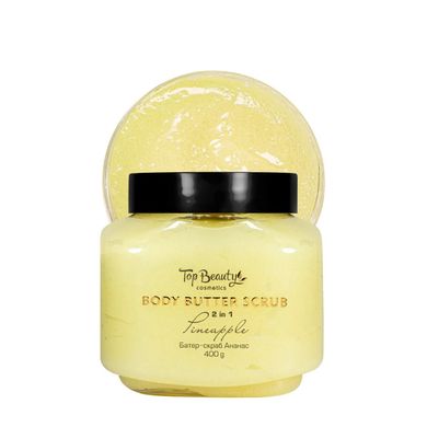 Батер-скраб для тіла 2 в 1 Ананас Body butter scrub Top Beauty 400 г