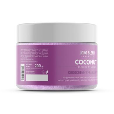 Coconut body scrub Lilac Fantasy Joko Blend 200 g