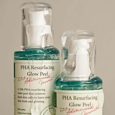 Delikatny peeling dla promiennej sk&oacute;ry z 10% PHA Resurfacing Glow Peel AXIS-Y 50 ml