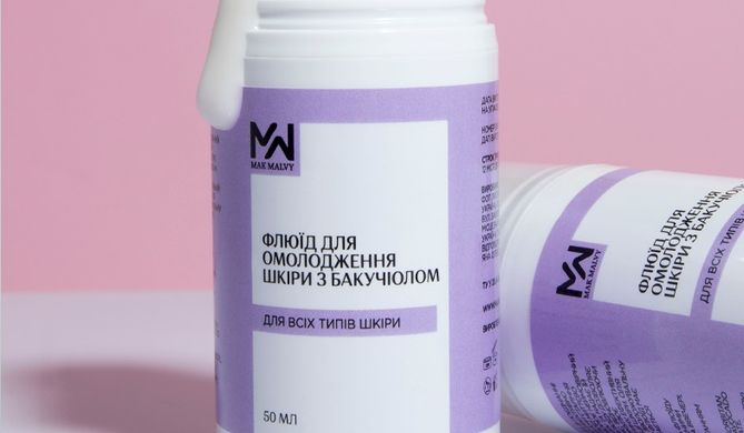 Fluid for skin rejuvenation with bakuchiol Mak Malvy 50 ml
