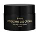 Cream with coenzyme Q10 for face 35+ Vesna 50 ml №1