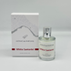 Парфюмерная вода White Santorini Avenue des Parfums 50 мл №3