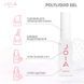 Жидкий гель для укрепления и моделирования PolyLiquid gel 01 Clear прозрачный JOIA vegan 8 мл №2