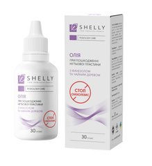 Oil for damage to the nail plate Stop Onycholysis Shelly 30 ml