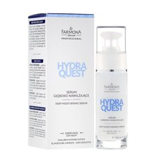 Deep moisturizing face serum Hydra Quest Farmona 30 ml