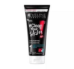Ультраочищуючий гель для вмивання Clean Your Skin Eveline 200 мл