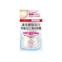 Gel cream lifting with astaxanthin and vitamin C for mature skin Grace One Perfect Gel Cream UV Kose Cosmeport 100 g