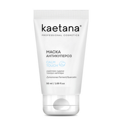 Маска Антикупероз Kaetana 50 мл