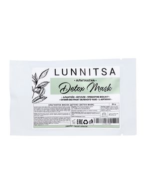 Alginate detox mask Lunnitsa 20 g