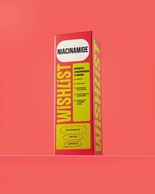 Irritation reduction and sebum regulation care set WiSHLIST
