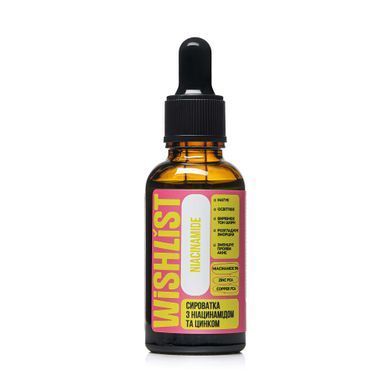 Irritation reduction and sebum regulation care set WiSHLIST