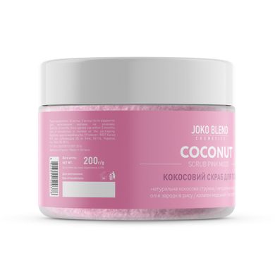 Coconut body scrub Pink Mood Joko Blend 200 g