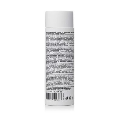 Отшелушивающий тонер с молочной и глюконовой кислотами Exfoliating toner 14% AHA + 10% PНА Hillary 100 мл