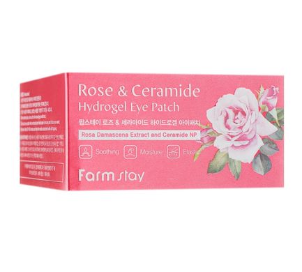 Гідрогелеві патчі з керамідами і трояндою Rose and Ceramide Hydrogel Eye Patch FarmStay 60 шт