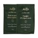 Paraffin therapy SPA-foot set MyIDi 6 sachets №2