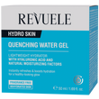 Гель для обличчя Quenching Revuele 50 мл