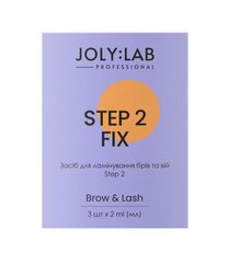 Means for laminating eyebrows and eyelashes Step 2 Joly:Lab 2 ml