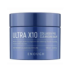 Гідрофільний бальзам із колагеном Ultra X10 Collagen Pro Cleansing Balm Enough 100 мл