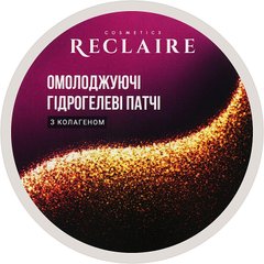 Rejuvenating hydrogel patches with Reclaire collagen 60 pcs