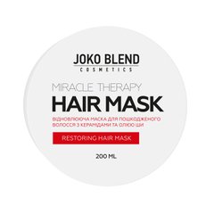 Відновлююча маска для пошкодженого волосся Miracle Therapy Joko Blend 200 мл