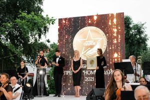 Кращий виробник косметики в Республіці Білорусь за версією "Премії №1"
