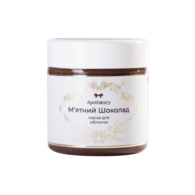 Face mask Mint chocolate Apothecary Skin Desserts 180 g