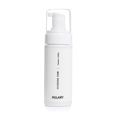 Set for oily face Gentle cleansing and moisturizing Hillary