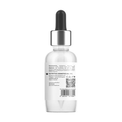 Hyaluronic face serum Moisturizing Complex Lapush 30 ml