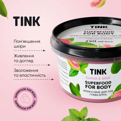 Body Souffle Cream Guava-Mint Tink 250 ml