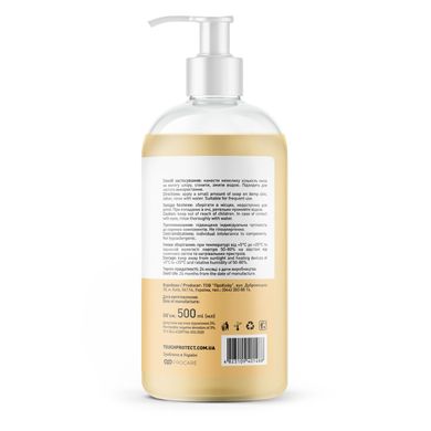 Liquid soap with antibacterial effect Calendula-Thyme Touch Protect 500 ml